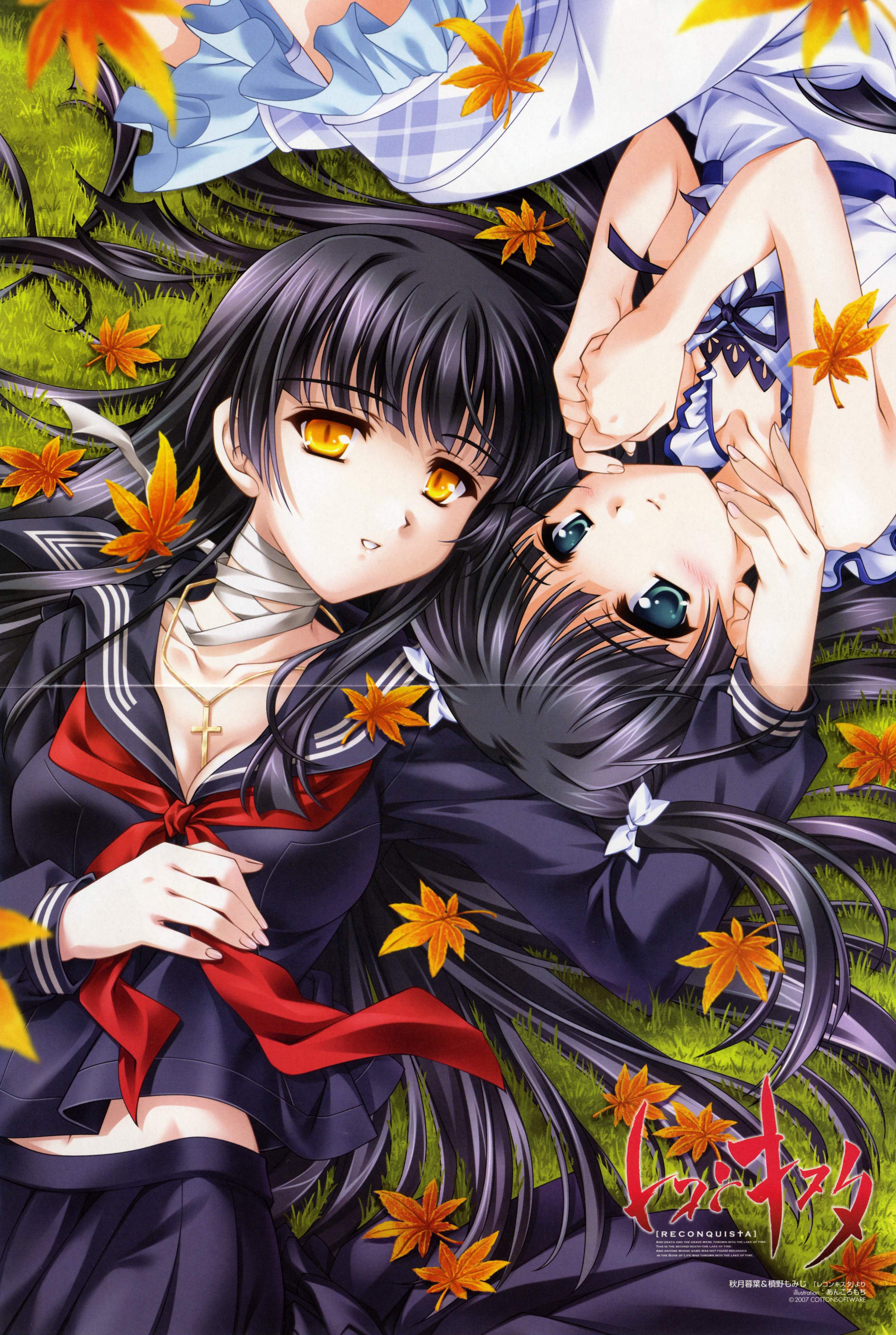 ankoromochi, akiduki kureha, akizuki kureha, makino momiji, reconquista, absurdres, highres, non-web source, 2girls, cross, dress, green eyes, latin cross, leaf, multiple girls, school uniform, serafuku, yellow eyes