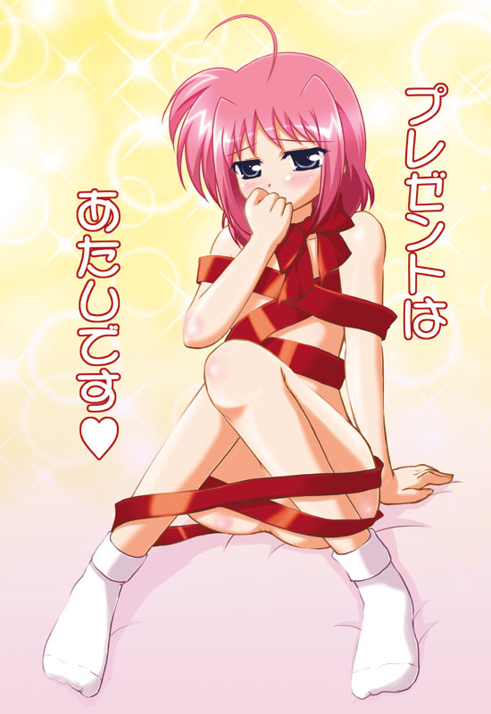 mikage takashi, caro ru lushe, lyrical nanoha, mahou shoujo lyrical nanoha, mahou shoujo lyrical nanoha strikers, 00s, 1girl, female focus, loli, naked ribbon, ribbon, solo