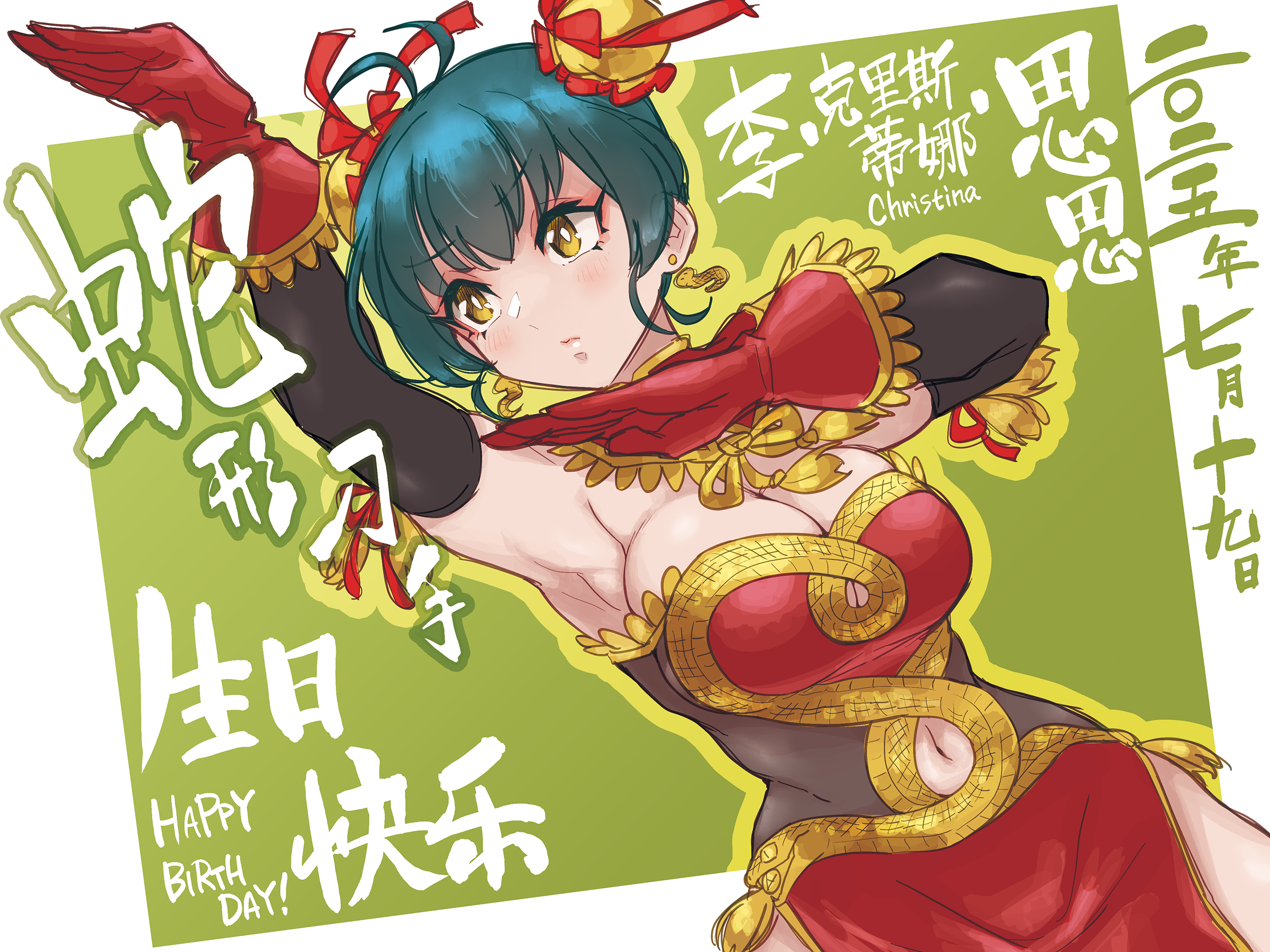 mabuta kayumi, assault lily, commentary request, highres, 1girl, antenna hair, arm up, armpits, bare shoulders, blush, border, breasts, bright pupils, bun cover, character name, chinese clothes, cleavage, cleavage cutout, clothing cutout, collar, cowboy shot, dated commentary, detached sleeves, double bun, dragon print, dress, dutch angle, earrings, fighting stance, gloves, gold trim, green background, green hair, hair bun, hand up, happy birthday, jewelry, large breasts, li christina susu, long sleeves, looking ahead, navel cutout, outside border, pelvic curtain, print dress, red collar, red dress, red gloves, short hair, simple background, snake earrings, solo, standing, strapless, strapless dress, tassel, v-shaped eyebrows, white border, white pupils, yellow eyes