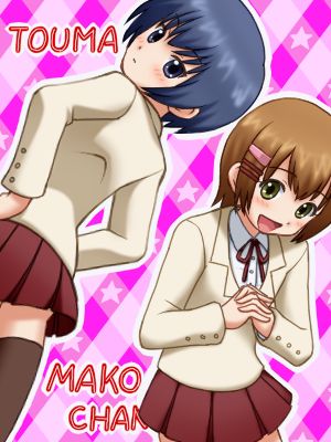 awa, mako-chan (minami-ke), makoto (minami-ke), minami touma, minami-ke, lowres, 00s, 1boy, 1girl, androgynous, crossdressing, miniskirt, reverse trap, trap
