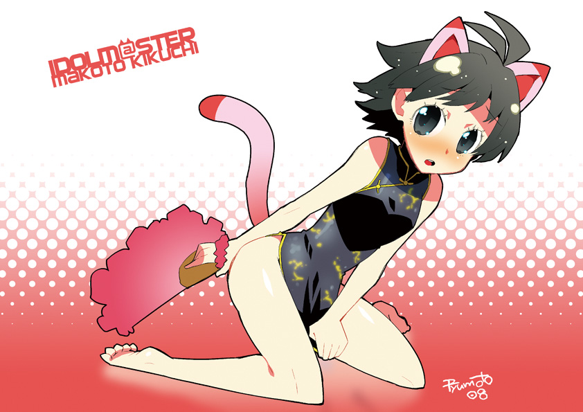 hamamoto ryuusuke, kikuchi makoto, idolmaster, idolmaster (classic), idolmaster 1, 00s, 2008, animal ears, antenna hair, bare shoulders, barefoot, black eyes, black hair, blush, cat ears, cat tail, china dress, chinese clothes, covering crotch, covering privates, dress, dress tug, embarrassed, feather fan, folding fan, hand fan, kemonomimi mode, kneeling, short hair, solo, tail