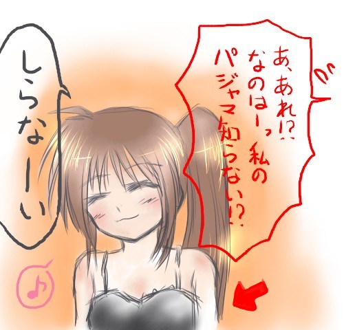 takamachi nanoha, lyrical nanoha, mahou shoujo lyrical nanoha, mahou shoujo lyrical nanoha strikers, lowres, translated, 00s, 1girl, ^ ^, brown hair, closed eyes, female focus, side ponytail, solo