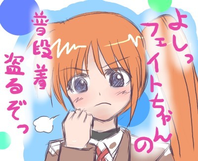 takamachi nanoha, lyrical nanoha, mahou shoujo lyrical nanoha, mahou shoujo lyrical nanoha strikers, lowres, translated, 00s, 1girl, female focus, military, military uniform, side ponytail, solo