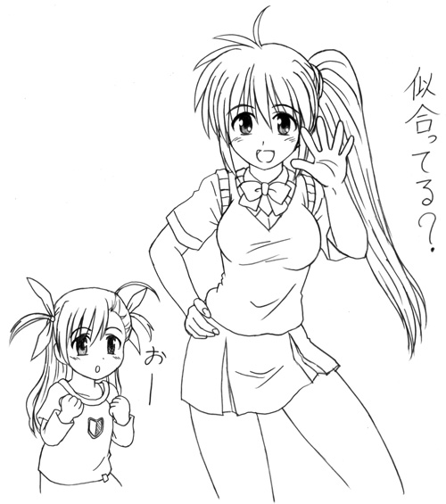 takamachi nanoha, vivio, lyrical nanoha, mahou shoujo lyrical nanoha, mahou shoujo lyrical nanoha strikers, 00s, 2girls, clenched hands, cowboy shot, emblem, greyscale, long hair, looking at viewer, monochrome, multiple girls, parted lips, ponytail, school uniform, serafuku, shirt, short sleeves, simple background, skirt, standing, sweater, two side up, very long hair, waving, white background