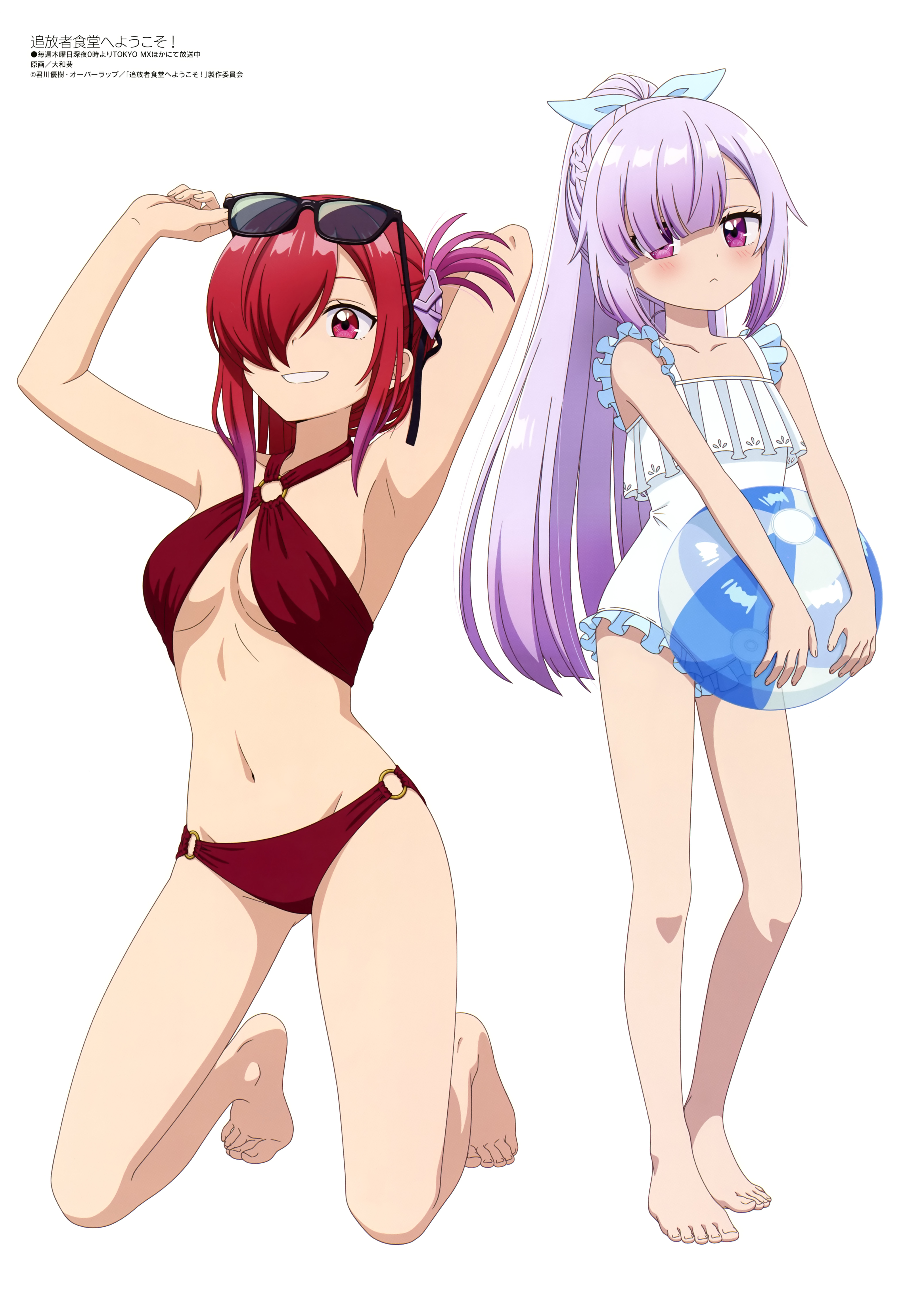 megami magazine, tsuihousha shokudou e youkoso!, absurdres, artist request, highres, magazine scan, official art, scan, tagme, anime coloring, copyright name, copyright notice, looking at viewer, simple background, white background
