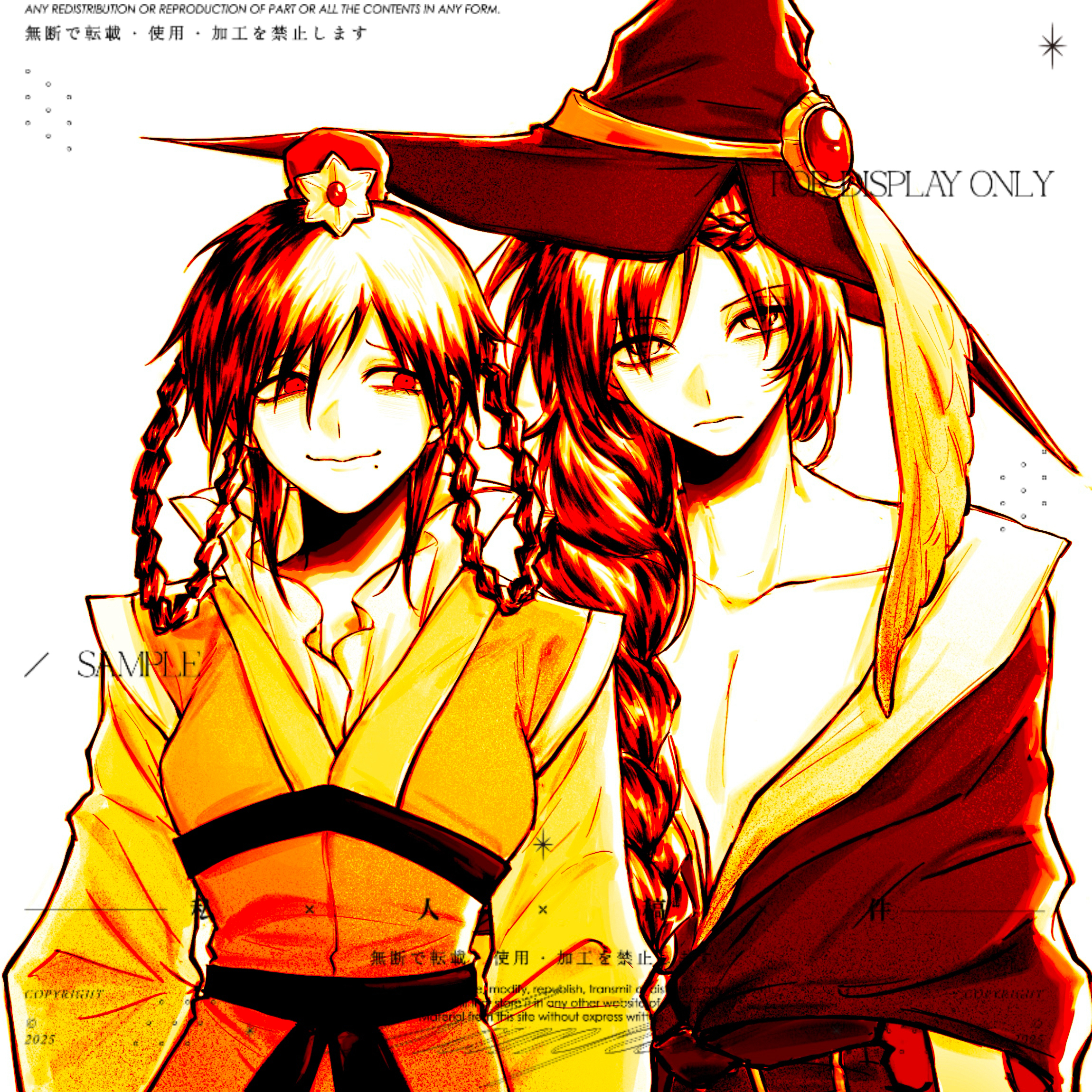 ren gyokuen, yunan, magi the labyrinth of magic, artist request, commission, highres, second-party source, 1boy, 1girl, braid, braided hair rings, braided ponytail, chinese clothes, hair over shoulder, hair rings, hanfu, hat, long hair, looking at another, looking at viewer, mole, mole under mouth, plume, robe, sepia, single braid, smile, upper body, witch hat, xiao guan (headdress)