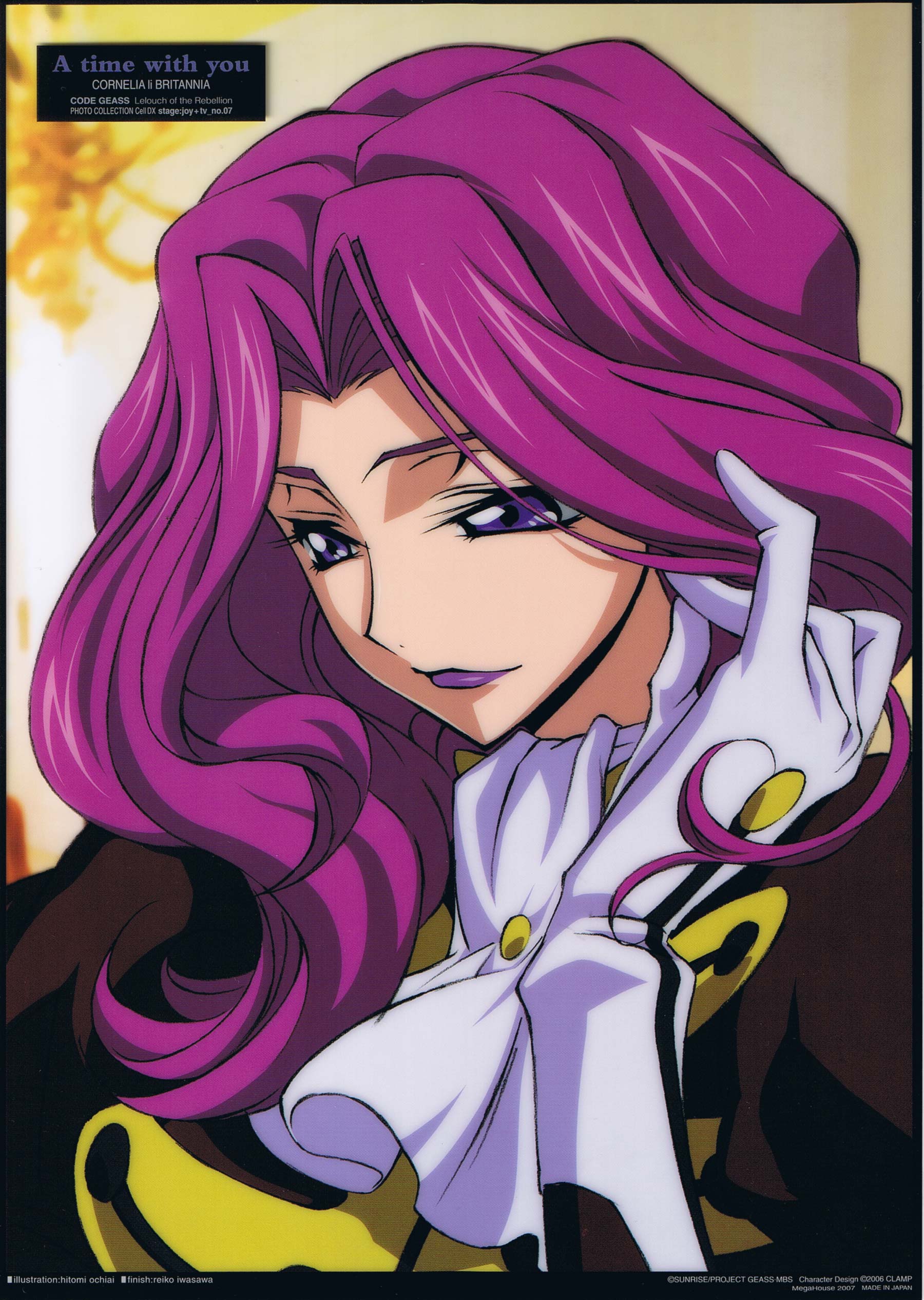 ochiai hitomi, cornelia li britannia, code geass, uniform, absurdres, highres, official art, scan, 00s, 1girl, female focus, gloves, long hair, purple eyes, purple hair, solo