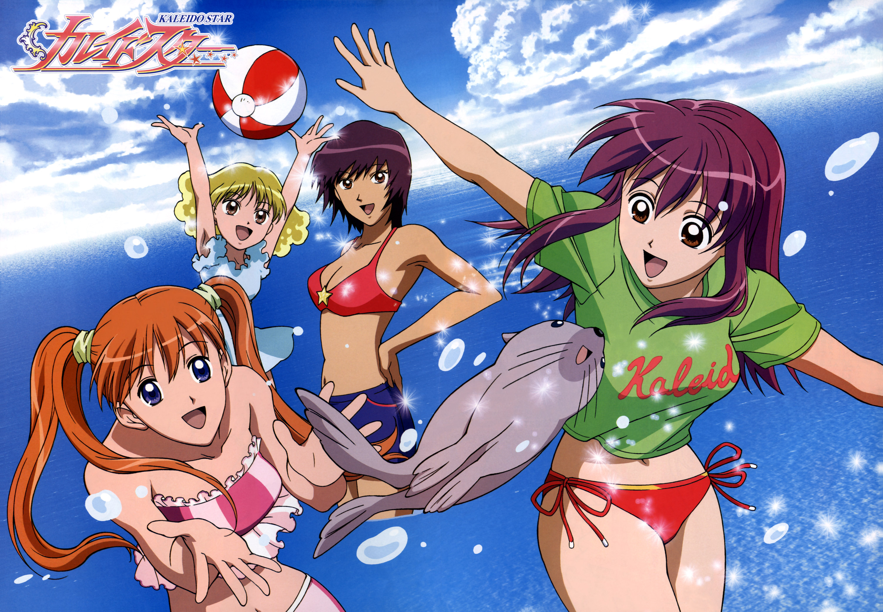 jonathan, anna heart, jonathan (ks), marion benigni, mia guillem, naegino sora, kaleido star, highres, 00s, 4girls, ball, beachball, bikini, multiple girls, seal (animal), swimsuit, water
