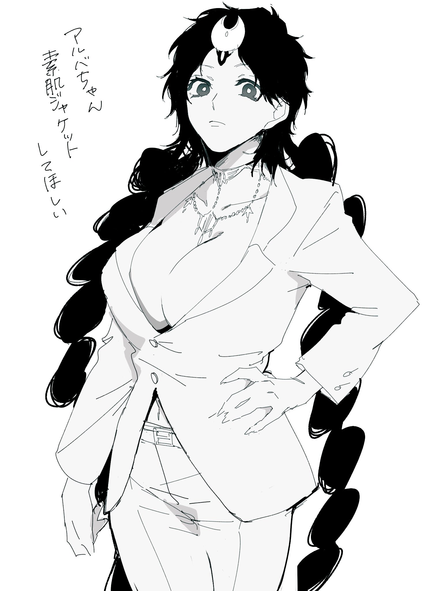yosioppo, arba (magi), magi the labyrinth of magic, highres, 1girl, blue eyes, braid, breasts, cleavage, cowboy shot, crescent, crescent hair ornament, facial mark, forehead mark, hair ornament, hand on own hip, jacket, jewelry, large breasts, long hair, long sleeves, looking at viewer, low twin braids, monochrome, necklace, simple background, solo, spot color, twin braids, very long hair, white background