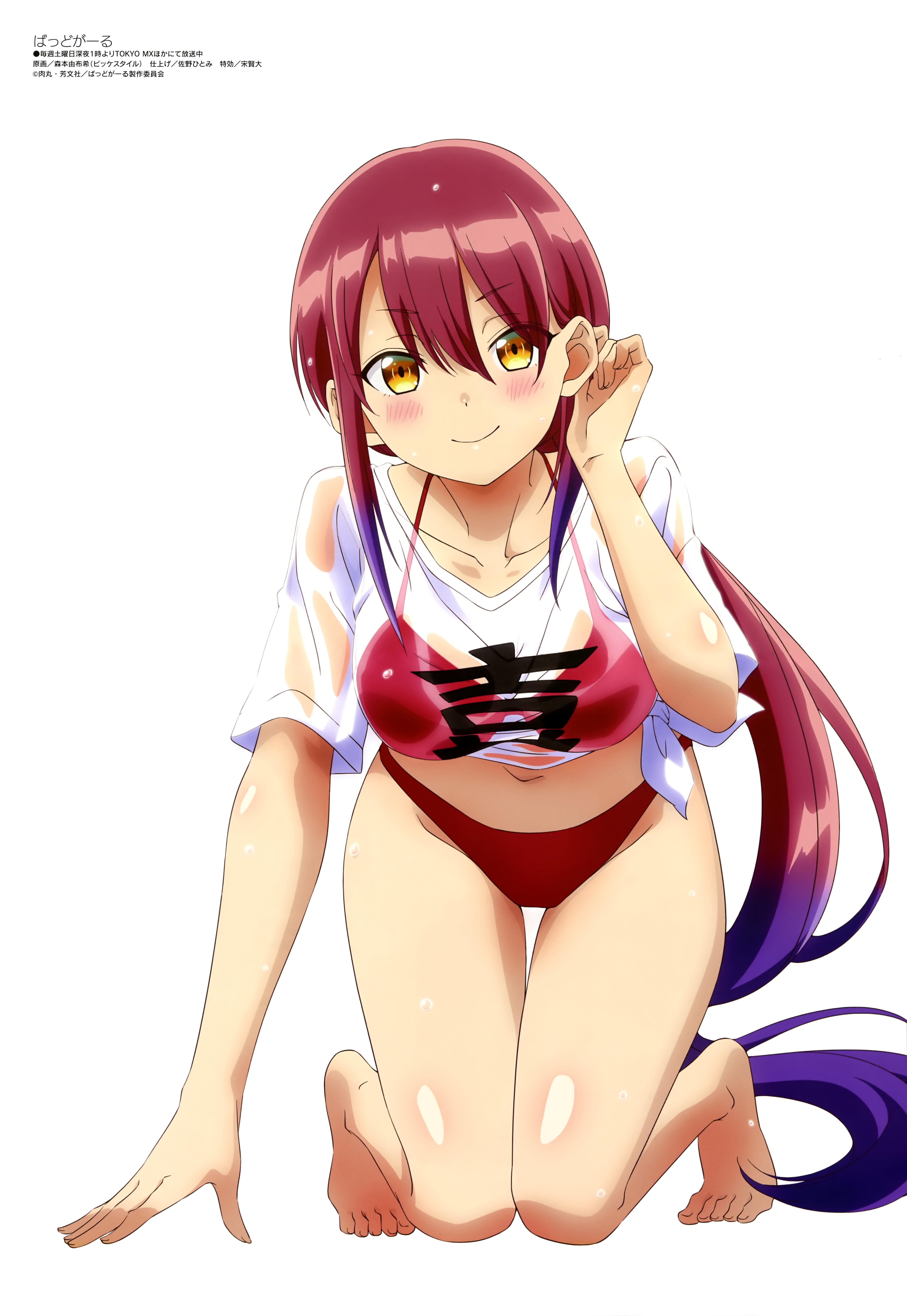 morimoto yufuki, megami magazine, absurdres, highres, magazine scan, official art, scan, tagme, 1girl, anime coloring, copyright name, copyright notice, looking at viewer, simple background, solo, white background