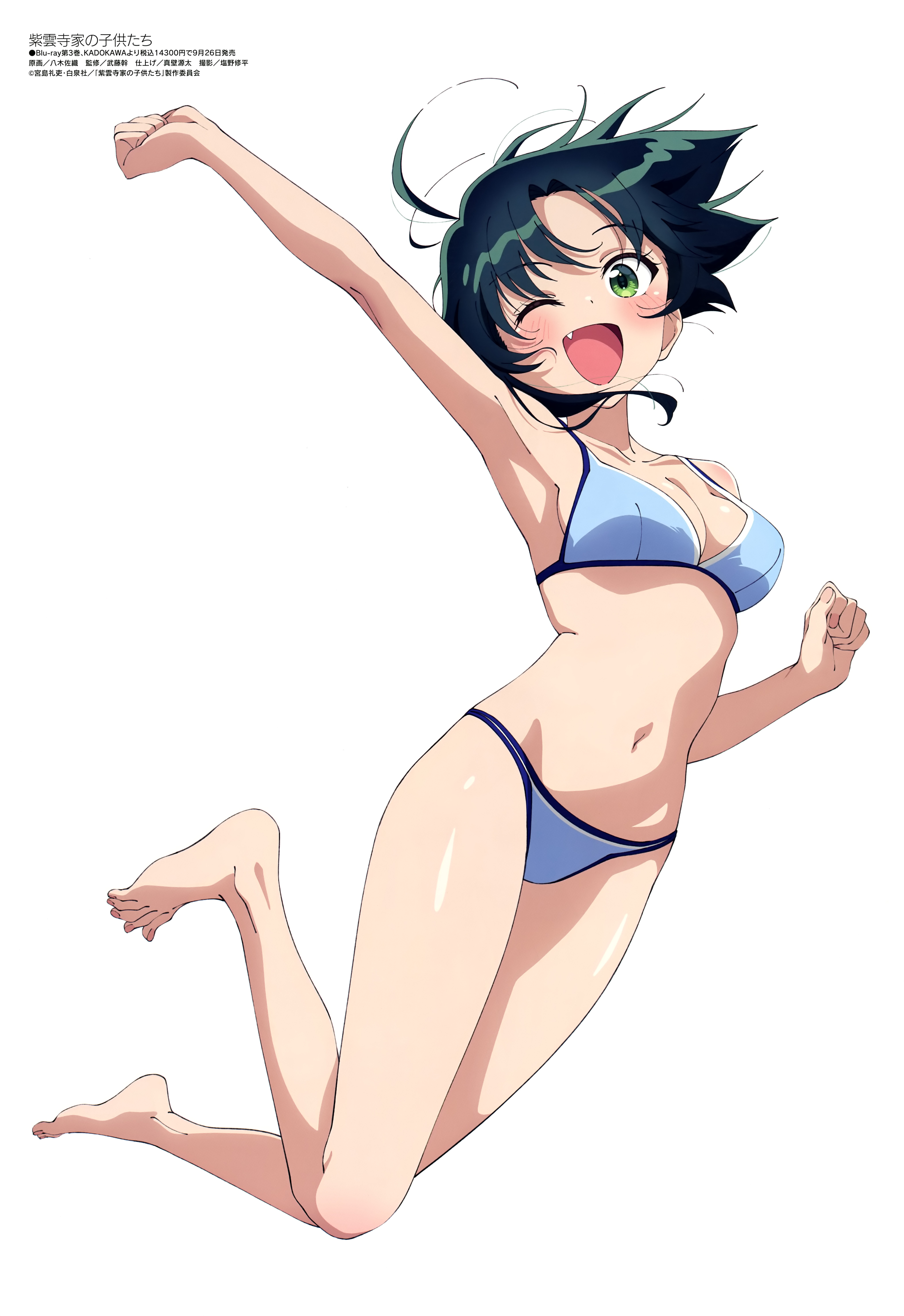 shiunji minami, megami magazine, shiunji-ke no kodomotachi, absurdres, highres, magazine scan, official art, scan, 1girl, ;d, ahoge, anime coloring, arm up, armpits, bare arms, bare legs, bare shoulders, barefoot, bikini, blue bikini, breasts, cleavage, clenched hands, collarbone, copyright name, copyright notice, fang, green eyes, green hair, groin, halterneck, jumping, legs up, light blush, looking at viewer, medium breasts, midair, mutou miki, navel, one eye closed, open mouth, shiny skin, short hair, simple background, smile, solo, stomach, swimsuit, white background