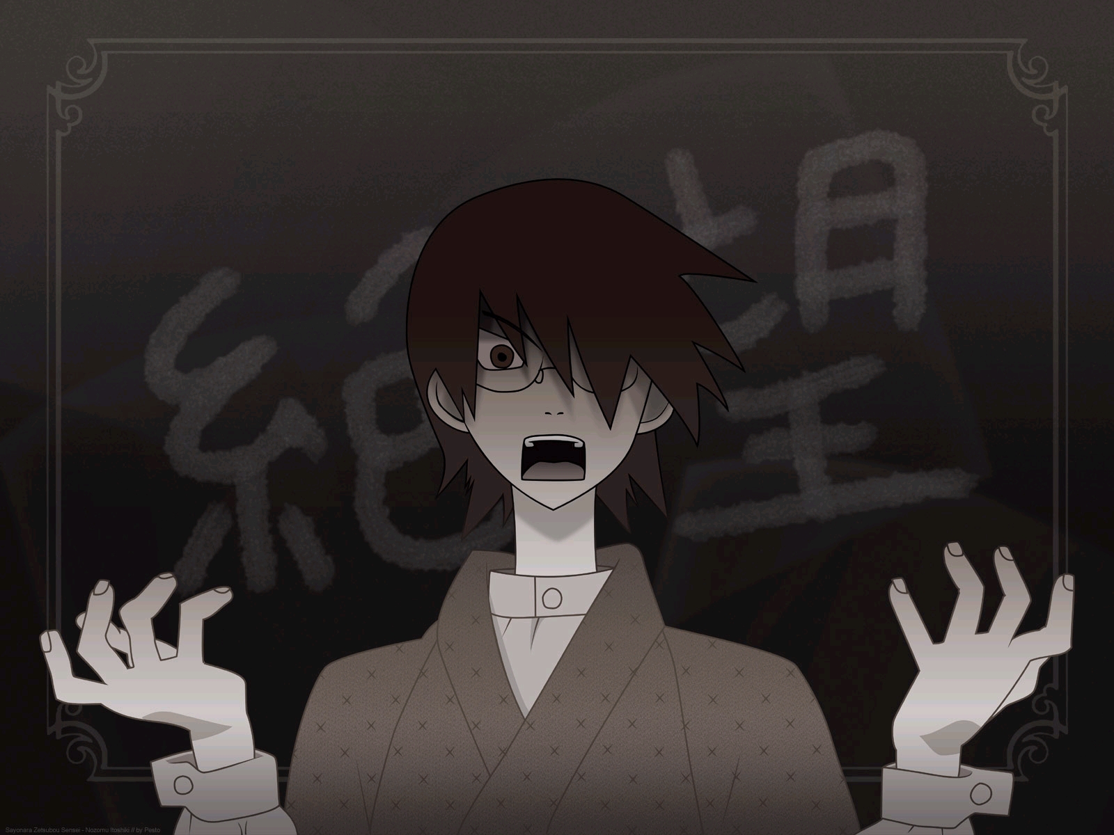 itoshiki nozomu, sayonara zetsubou sensei, highres, 00s, glasses, japanese clothes, monochrome