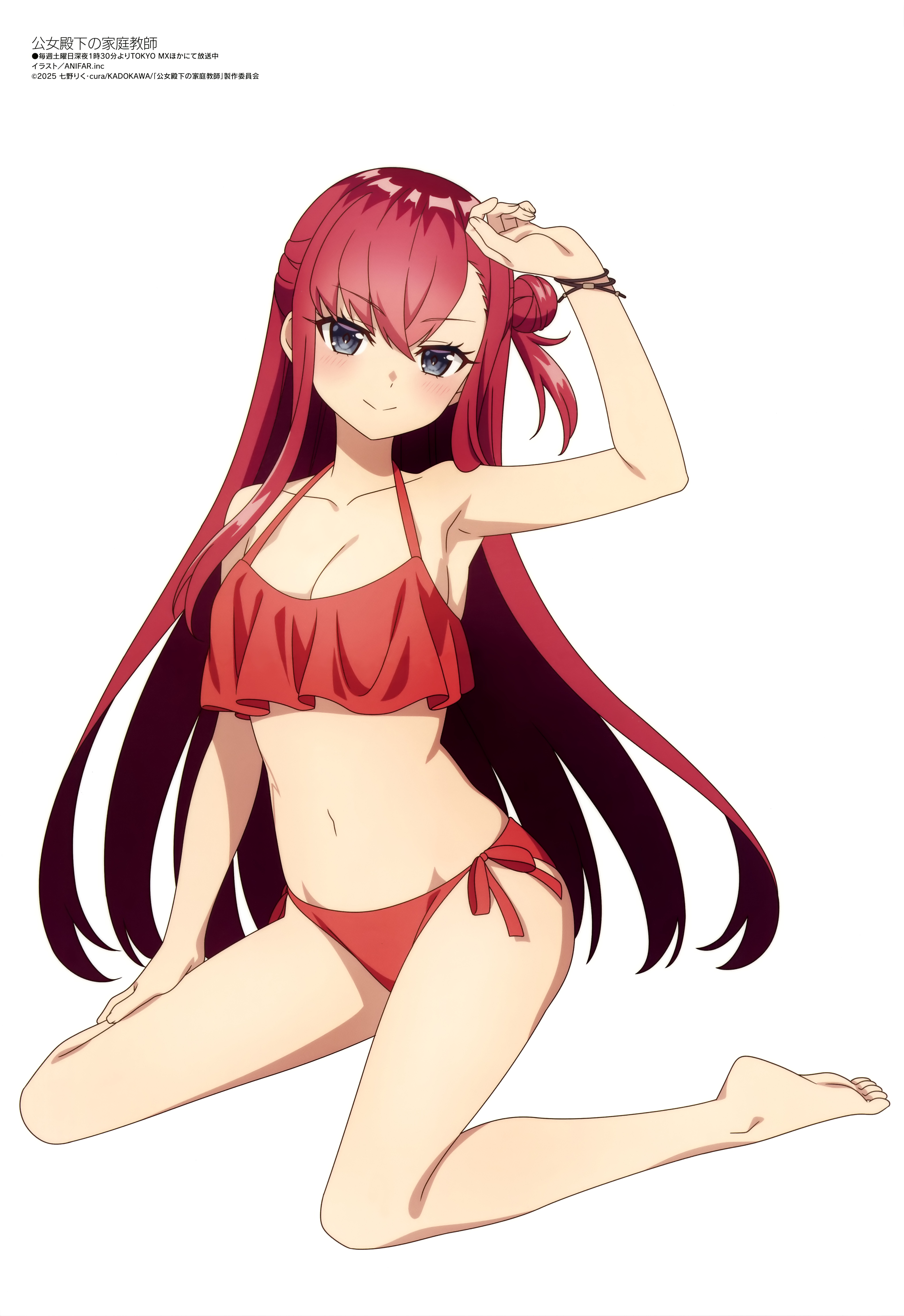 anifar inc., lidya leinster, koujo denka no katei kyoushi, megami magazine, absurdres, highres, magazine scan, official art, scan, 1girl, anime coloring, arm up, armpit crease, bare arms, bare legs, bare shoulders, barefoot, bikini, black eyes, bracelet, breasts, cleavage, closed mouth, collarbone, copyright name, copyright notice, groin, hair bun, halterneck, hand on own leg, jewelry, light blush, long hair, looking at viewer, medium breasts, navel, red bikini, red hair, side-tie bikini bottom, sidelocks, simple background, single side bun, sitting, smile, solo, stomach, swimsuit, wariza, white background