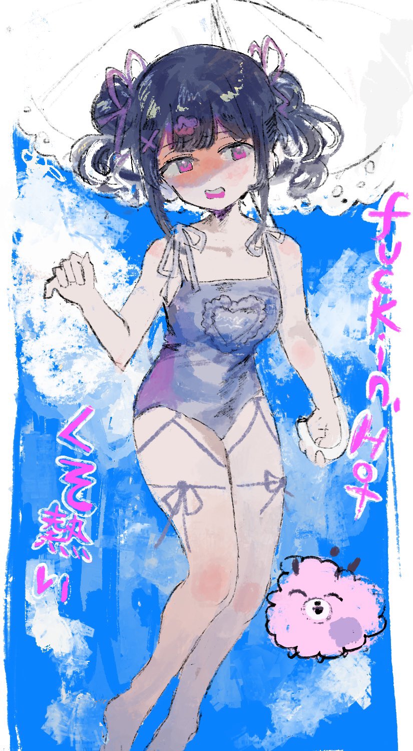 moosu, reml, denonbu, highres, 1girl, bare shoulders, black hair, blue sky, blunt bangs, blush, border, casual one-piece swimsuit, cloud, cloudy sky, covered navel, day, demon horns, furrowed brow, hair ornament, hair ribbon, hairpin, hand up, holding, holding umbrella, horns, knee blush, looking at viewer, looking to the side, off-shoulder one-piece swimsuit, off shoulder, one-piece swimsuit, open mouth, outdoors, parasol, pink eyes, pomemori, profanity, ribbon, short twintails, shoulder blush, sidelocks, sky, smile, solo, string, swimsuit, twintails, umbrella, white border, x hair ornament