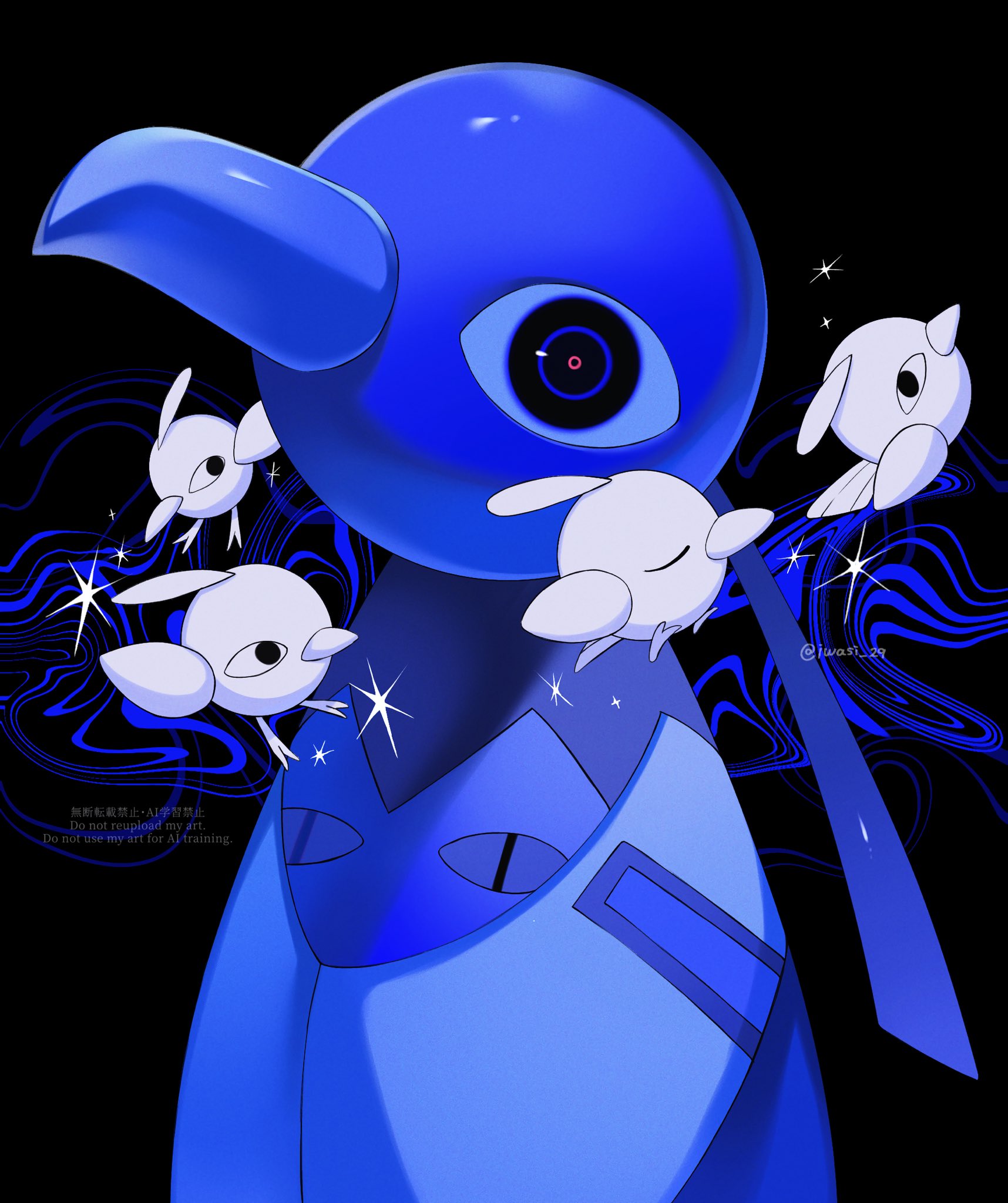 iwasi 29, natu, xatu, nintendo, pokemon, highres, alternate color, alternate shiny pokemon, animal focus, beak, bird, closed eyes, gen 2 pokemon, looking at viewer, no humans, pokemon (creature), pokemon focus, shiny pokemon, simple background, wings