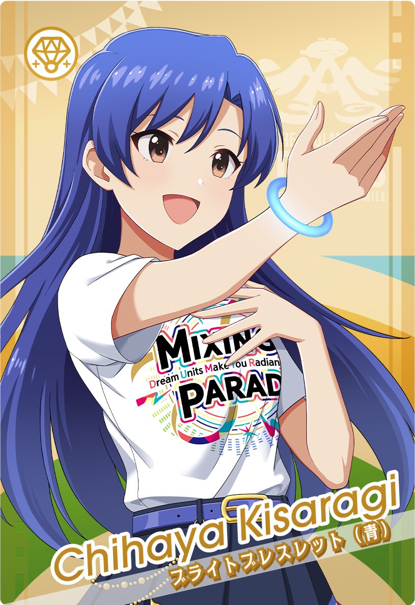 kisaragi chihaya, idolmaster, idolmaster (classic), idolmaster tours, official art, 1girl, belt, blue hair, bracelet, brown eyes, card (medium), english text, flag, japanese text, jewelry, open mouth, shirt, solo, t-shirt, wings