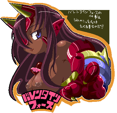 bad id, bad pixiv id, lowres, 1girl, armor, breasts, chocolate, dark-skinned female, dark skin, female focus, horns, medium breasts, oekaki, solo
