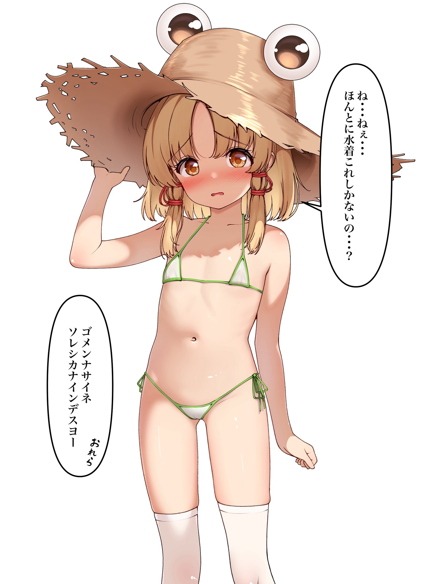 onkona minazuki, moriya suwako, touhou, commentary, highres, translation request, 1girl, bikini, blonde hair, blush, bow, embarrassed, hair bow, hat, hat ornament, looking at viewer, micro bikini, multiple hair bows, side-tie bikini bottom, speech bubble, straw hat, swimsuit, thighhighs, white background, white thighhighs, yellow eyes