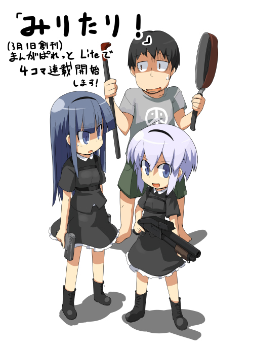 mamo williams, haruka (miritari!), lutgalnikov (miritari!), yano souhei, ichijinsha, miritari!, silver hair, character request, 1boy, 2girls, :d, :o, barefoot, belt bra, black hair, black shirt, black skirt, blue eyes, blue hair, blunt bangs, boots, breasts, combat boots, constricted pupils, dual wielding, frills, frying pan, full body, gun, hairband, handgun, holding, holding weapon, long hair, looking at viewer, looking to the side, multiple girls, open mouth, peace symbol, pistol, pump action, shaded face, shadow, shirt, short hair, short sleeves, shorts, shotgun, sidelocks, simple background, skirt, small breasts, smile, standing, sweatdrop, t-shirt, weapon, white background, wing collar
