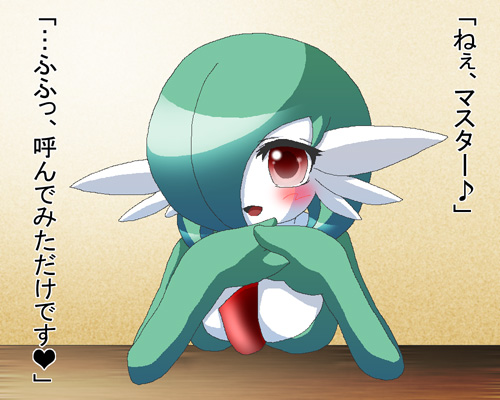 shiratsuki (royal moon), gardevoir, sirnight, nintendo, pokemon, lowres, translated, 1girl, blush, female focus, gen 3 pokemon, green hair, pokemon (creature), smile, solo