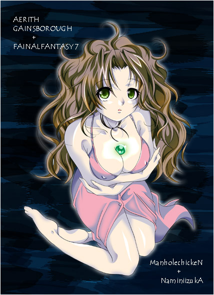 aerith gainsborough, final fantasy, final fantasy vii, 1990s (style), 1girl, arms under breasts, barefoot, between breasts, breasts, brown hair, character name, cleavage, copyright name, dress, female focus, green eyes, hair down, large breasts, long hair, pink dress, retro artstyle, solo