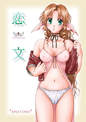 hyoujun mai, aerith gainsborough, final fantasy, final fantasy vii, light brown hair, lowres, 1990s (style), 1girl, bow, breasts, brown hair, cover, cover page, cropped jacket, dress, female focus, green eyes, lingerie, long hair, panties, pink bow, pink dress, retro artstyle, solo, underwear, undressing, very long hair