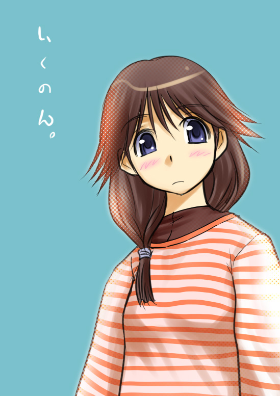 sakaki imasato, komaki ikuno, to heart (series), to heart 2, striped, 00s, 1girl, blue background, blue eyes, blush, brown hair, expressionless, female focus, long sleeves, looking at viewer, ponytail, short hair, simple background, solo, sweater, vertical stripes