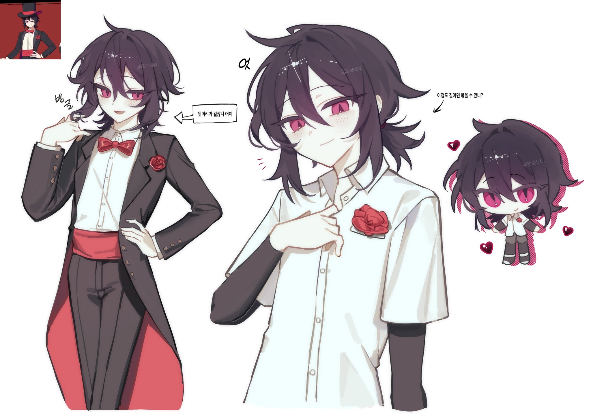 zombie high school, highres, korean commentary, 1boy, black coat, black hair, black pants, bow, bowtie, chibi, coat, coattails, collared shirt, flower, hand on own hip, hat, heart, kevin (zombie high school), korean text, long sleeves, looking at viewer, low ponytail, male focus, multiple views, pants, pink eyes, ponytail, red bow, red bowtie, red eyes, red flower, red rose, rose, shirt, short hair, short ponytail, short sleeves, simple background, smile, top hat, white background, white shirt, zh sp18