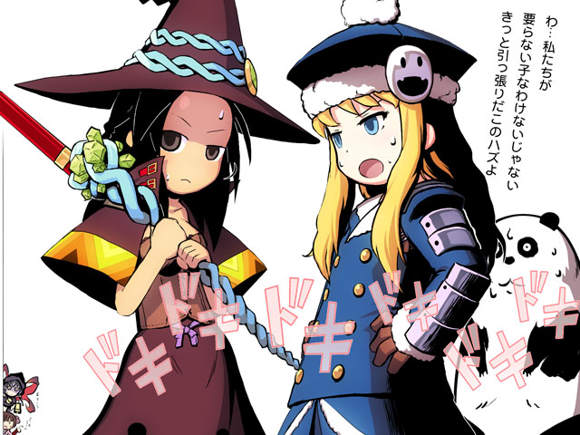 caryo, takeda yukimura, bushidou (sekaiju), bushidou 4 (sekaiju), curse maker, curse maker 2, doctor magus, doctor magus 2, gunner (sekaiju), gunner 2 (sekaiju), jack frost (megami tensei), pet (sekaiju), pet 4 (sekaiju), atlus, etrian odyssey, translation request, 4girls, :o, buttons, capelet, cowboy shot, double-breasted, dress, expressionless, gauntlets, hands on own hips, hat, looking at viewer, multiple girls, open mouth, panda, pom pom (clothes), red dress, rod, simple background, staff, text focus, wand, white background, witch hat
