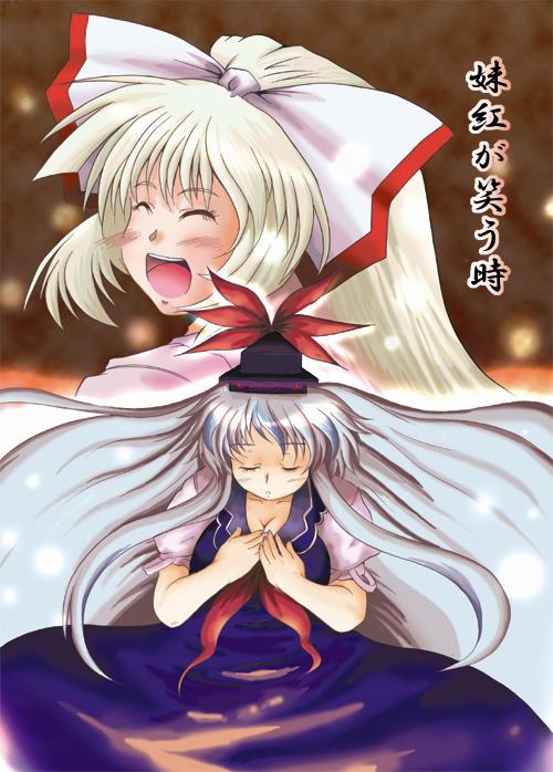 izou, fujiwara no mokou, kamishirasawa keine, touhou, kerchief, silver hair, 2girls, :d, ^ ^, blonde hair, blue dress, blush, bow, breasts, cleavage, closed eyes, collarbone, dress, female focus, hair bow, hat, multiple girls, open mouth, puffy short sleeves, puffy sleeves, red ribbon, ribbon, short sleeves, smile, tate eboshi, white bow