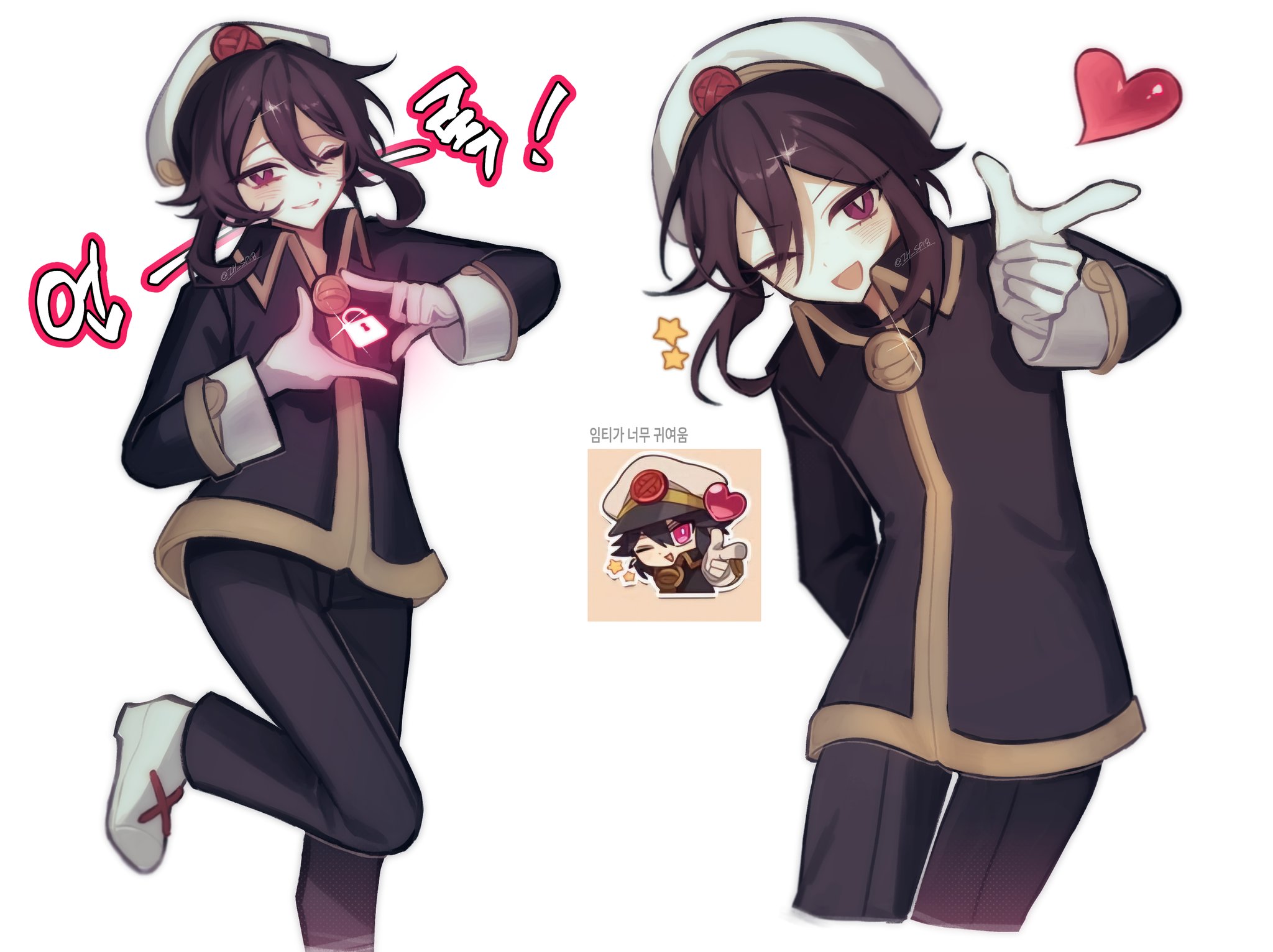 zombie high school, highres, korean commentary, 1boy, aged down, black hair, black jacket, black pants, chibi, chibi inset, gloves, hair between eyes, hat, heart, heart hands, jacket, kevin (zombie high school), korean text, long sleeves, looking at viewer, male focus, multiple views, one eye closed, open mouth, pants, pink eyes, pointing, pointing at viewer, shoes, simple background, smile, standing, standing on one leg, white background, white gloves, zh sp18