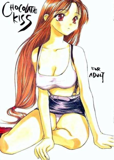 tifa lockhart, final fantasy, final fantasy vii, 1990s (style), 1girl, breasts, cleavage, female focus, large breasts, long hair, low-tied long hair, omiotsuke, panties, pantyshot, retro artstyle, skirt, solo, suspender skirt, suspenders, underwear, upskirt, very long hair, white panties