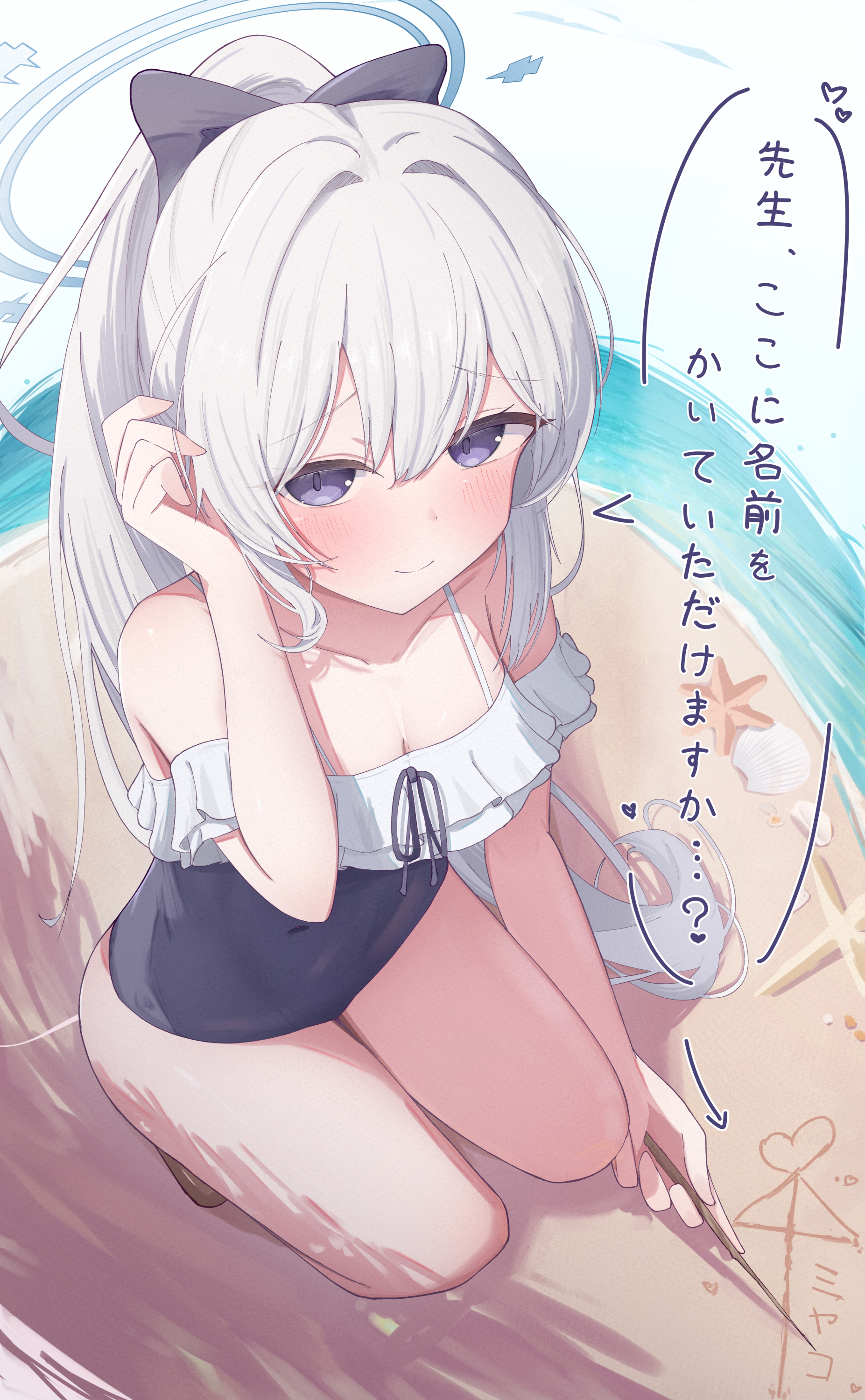 kabomeel lse, miyako (blue archive), miyako (swimsuit) (blue archive), blue archive, absurdres, highres, 1girl, bare shoulders, black bow, blue halo, blue one-piece swimsuit, blush, bow, closed mouth, frilled one-piece swimsuit, frills, hair between eyes, halo, long hair, looking at viewer, off-shoulder one-piece swimsuit, off shoulder, official alternate costume, official alternate hairstyle, one-piece swimsuit, ponytail, purple eyes, sidelocks, smile, solo, swimsuit, white hair