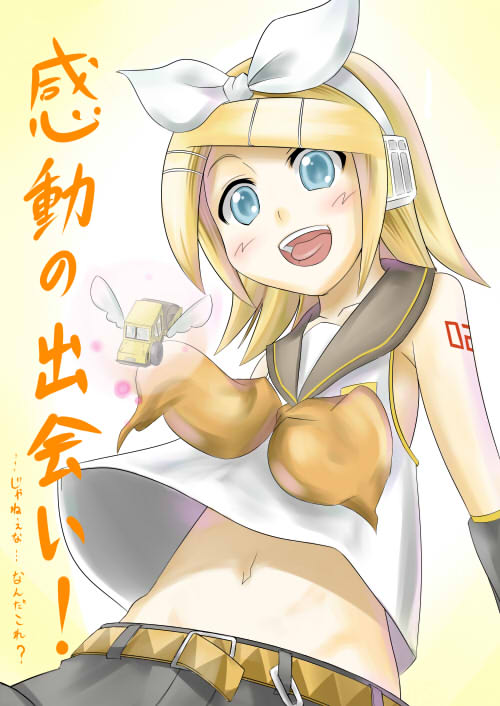 kagamine rin, vocaloid, 1girl, :d, belt, blonde hair, blush, buckle, cowboy shot, detached sleeves, female focus, hair ornament, hair ribbon, hairband, hairclip, long sleeves, navel, neckerchief, open mouth, ribbon, sailor collar, school uniform, serafuku, shirt, shorts, sleeveless, sleeveless shirt, smile, solo, swept bangs, tareme, tongue, white ribbon, white shirt