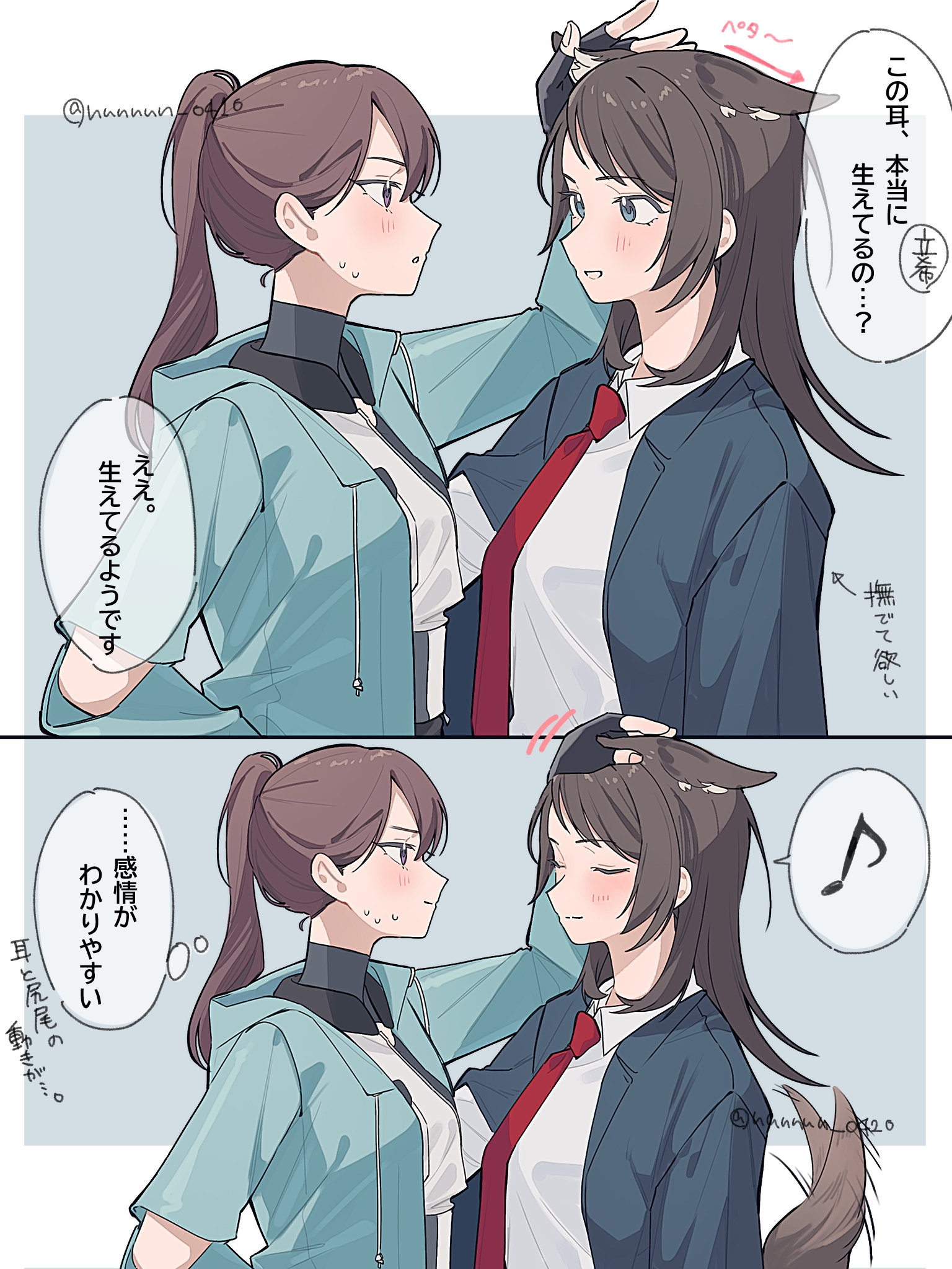 nanami (nunnun 0410), shiina taki, yahata umiri, bang dream!, bang dream! it's mygo!!!!!, commentary request, highres, translation request, 2girls, animal ears, black hair, black jacket, blue eyes, blue jacket, brown hair, closed eyes, closed mouth, headpat, jacket, kemonomimi mode, long hair, multiple girls, necktie, open clothes, open jacket, open mouth, ponytail, red necktie, sweatdrop, tail, wolf ears, wolf girl, wolf tail