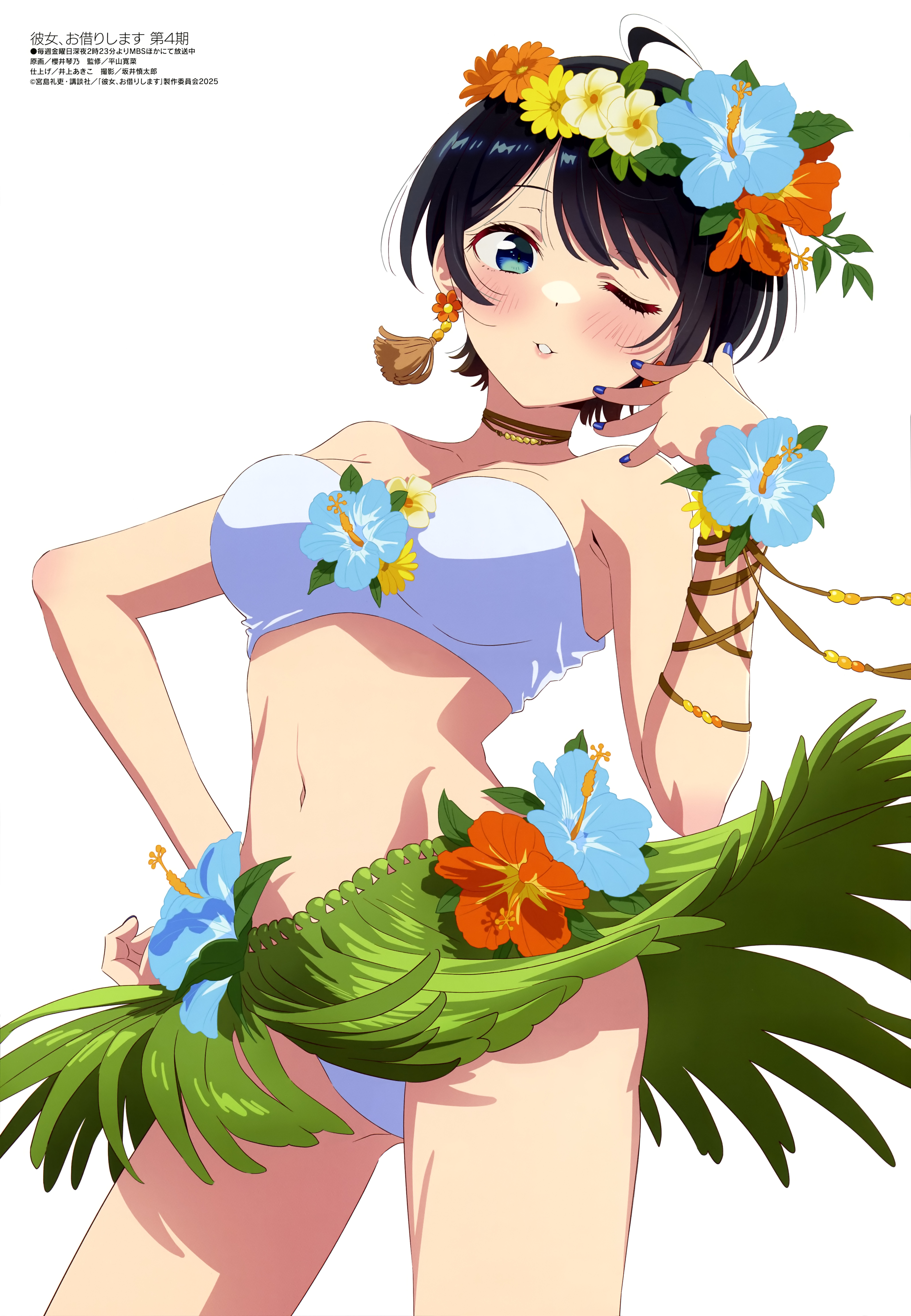 sarashina ruka, kanojo okarishimasu, megami magazine, absurdres, artist request, highres, magazine scan, official art, scan, tagme, 1girl, anime coloring, bikini, blush, copyright name, copyright notice, cowboy shot, hand on own hip, hand up, looking at viewer, navel, one eye closed, parted lips, short hair, simple background, solo, swimsuit, white background, white bikini