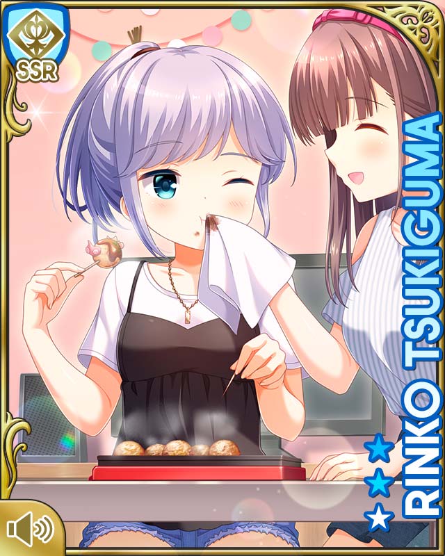 qp:flapper, nagino sakura, tsukiguma rinko, girlfriend (kari), official art, tagme, 2girls, blue eyes, breasts, card (medium), cleaning, closed eyes, closed mouth, denim, denim shorts, eating, green skirt, indoors, medium hair, multiple girls, night, one eye closed, open mouth, ponytail, purple hair, shirt, short sleeves, shorts, sitting, skirt, small breasts, smile, striped clothes, summer, torn clothes, torn shorts, white shirt