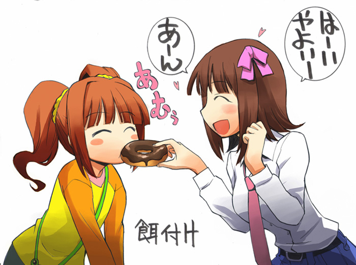 kurose kousuke, amami haruka, takatsuki yayoi, idolmaster, idolmaster (classic), idolmaster 1, 00s, blush, brown hair, closed eyes, donut, food, necktie, raglan sleeves, red hair, short hair, twintails