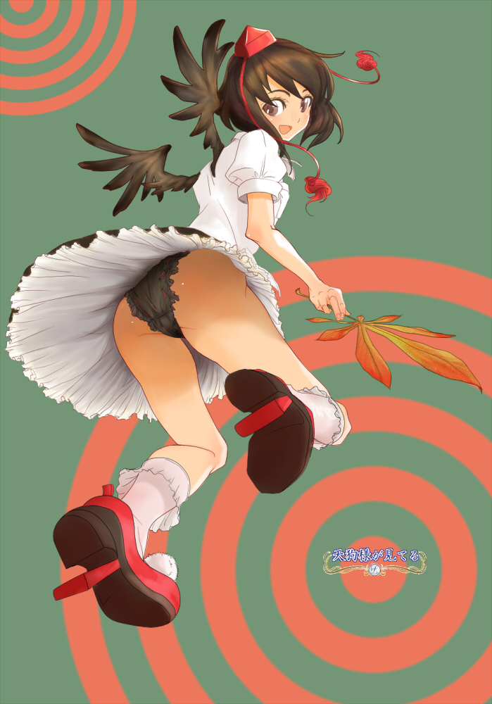 31107029, shameimaru aya, touhou, bad id, bad pixiv id, 1girl, ass, black hair, brown eyes, female focus, geta, hat, looking at viewer, panties, short hair, smile, solo, tengu-geta, underwear, upskirt, wind, wind lift