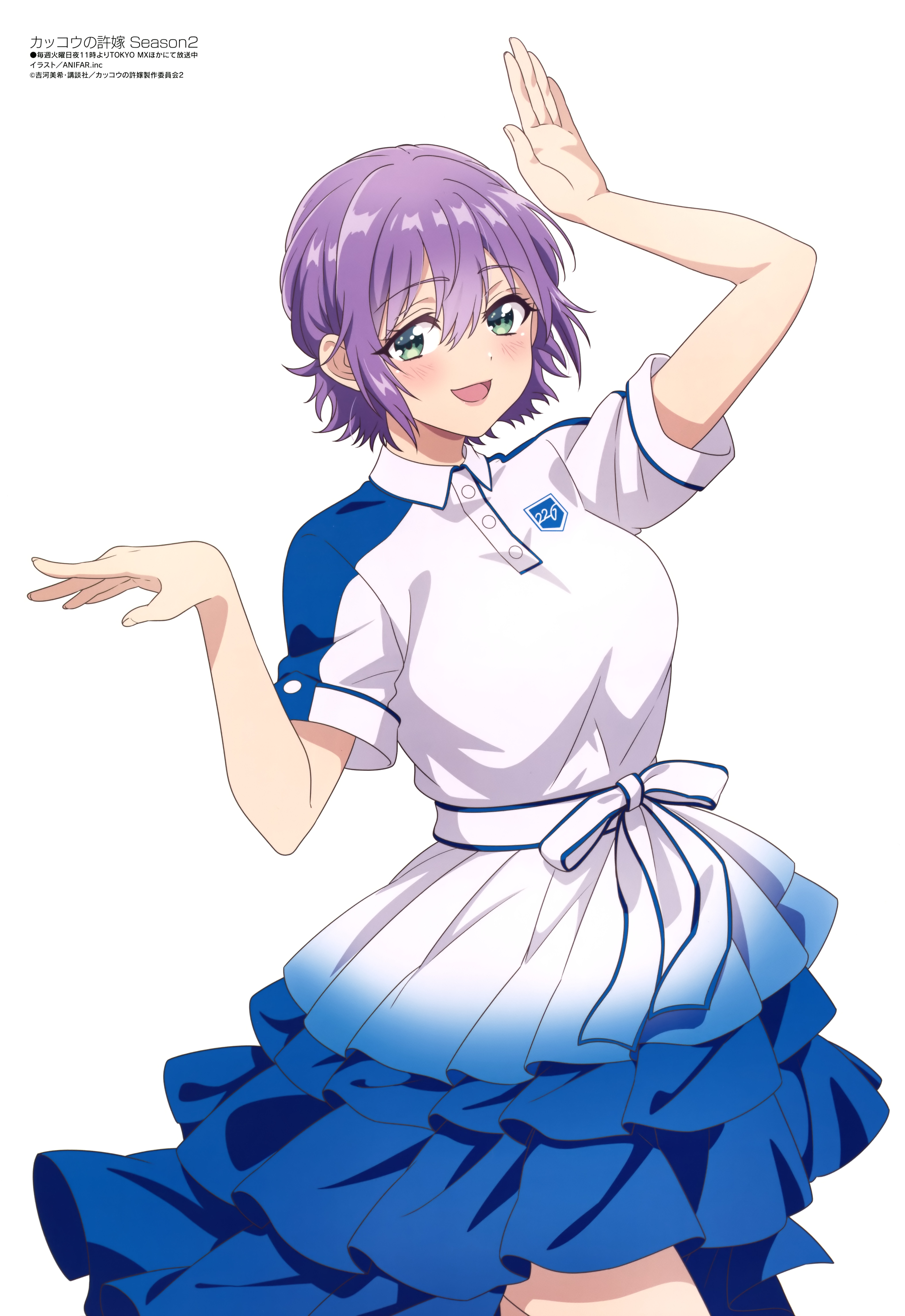 anifar inc., segawa hiro, kakkou no iinazuke, megami magazine, absurdres, highres, magazine scan, official art, scan, 1girl, anime coloring, copyright name, copyright notice, looking at viewer, simple background, solo, white background