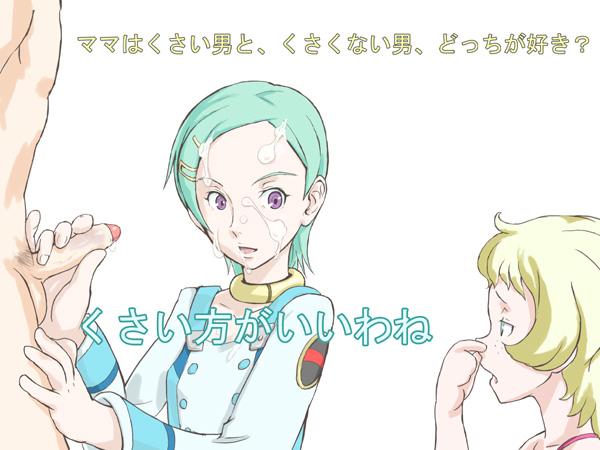 eureka (eureka seven), maeter, eureka seven, eureka seven (series), 00s, 1boy, 2girls, bukkake, clothed female nude male, cum, cum on body, erection, facial, foreskin, handjob, loli, male pubic hair, multiple girls, nude, penis, phimosis, pinky out, pubic hair, smell, testicles, uncensored