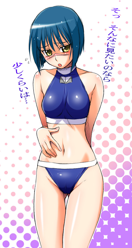 kouda tomohiro, tsumura tokiko, busou renkin, 00s, 1girl, :o, bikini, blue bikini, blue hair, bob cut, female focus, halftone, halftone background, navel, open mouth, scar, scar on face, scar on nose, short hair, solo, swimsuit, thigh gap, yellow eyes