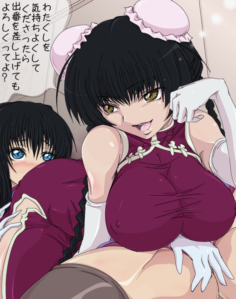 madhatter hello, marina ismail, wang liu mei, gundam, gundam 00, translation request, 00s, 2girls, 69, bare shoulders, blue eyes, blush, breasts, bun cover, china dress, chinese clothes, covered erect nipples, curvy, dress, elbow gloves, gloves, huge breasts, large breasts, multiple girls, spread legs, thighhighs, through clothes, yellow eyes, yuri