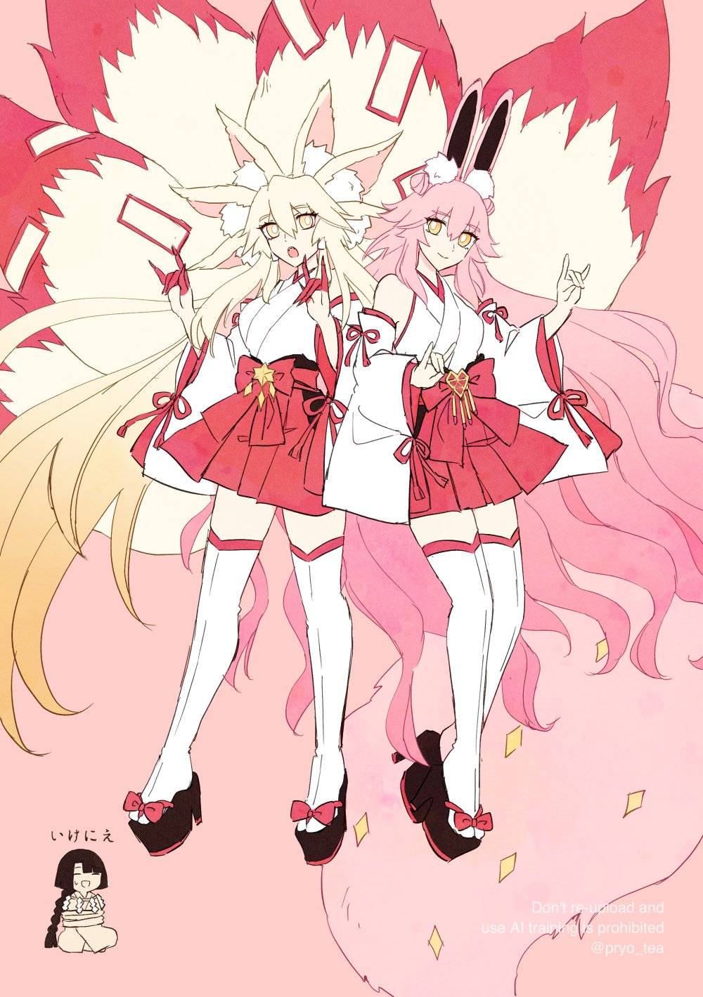 koyanskaya (assassin) (third ascension) (fate), koyanskaya (fate), koyanskaya (lostbelt beast:iv) (fate), taigong wang (fate), fate/grand order, fate (series), highres, 1boy, 2girls, :d, :o, adapted uniform, animal ear fluff, animal ears, black hair, blonde hair, bound, bow, braid, breasts, buckle, chihaya (clothing), chinese clothes, colored extremities, detached sleeves, double-parted bangs, double bun, double fox shadow puppet, extra ears, fox ears, fox girl, fox shadow puppet, fox tail, full body, hair between eyes, hair bun, hakama, hakama short skirt, hakama skirt, heart, heart-shaped buckle, japanese clothes, kimono, kitsune, kneeling, kosode, large breasts, light smile, long hair, long sleeves, looking at viewer, miko, multiple animal ears, multiple girls, multiple tails, okobo, open mouth, pink background, pink hair, pink tail, platform sandals, pryo tea, rabbit ears, red bow, red hakama, red ribbon, red skirt, ribbon, ribbon-trimmed sleeves, ribbon trim, sandals, side-by-side, sidelocks, simple background, skirt, smile, split ponytail, star-shaped buckle, sweatdrop, tabi, tail, talisman, thighhighs, tied up (nonsexual), very long hair, white kimono, white thighhighs, wide sleeves, yellow eyes, yellow tail
