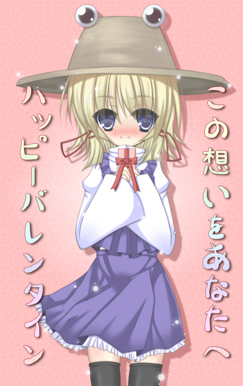 futase hijiri, moriya suwako, touhou, 1girl, blonde hair, blue eyes, blush, female focus, gradient background, hat, skirt, solo, thighhighs, valentine, zettai ryouiki