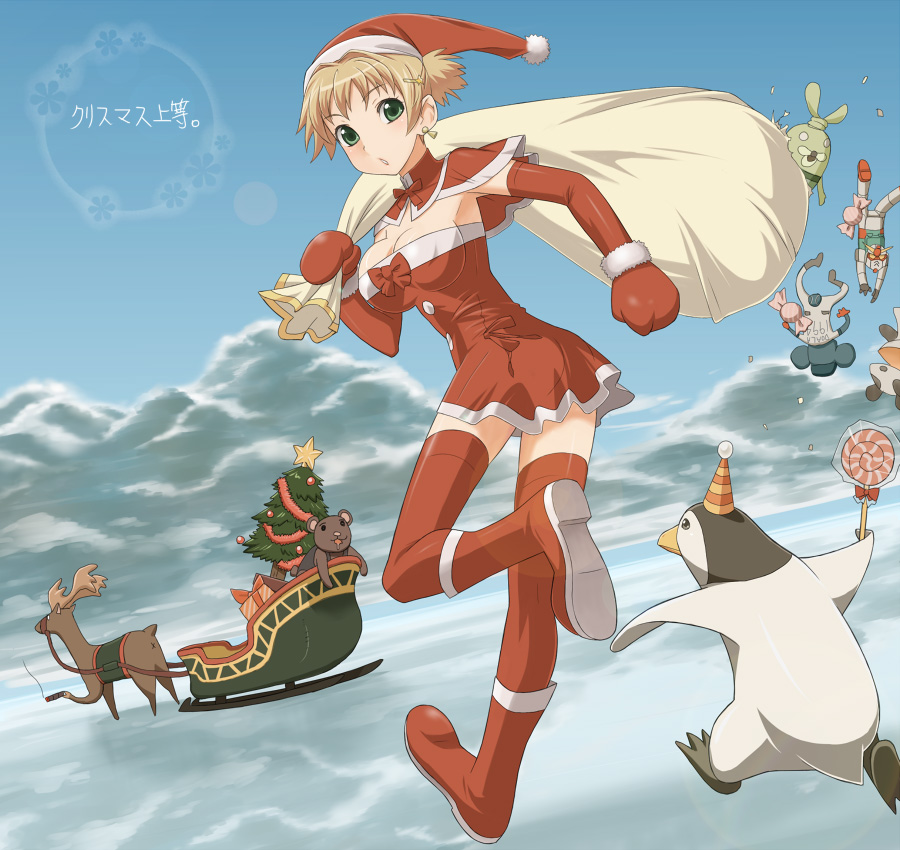 ume (driveume), bad id, bad pixiv id, blonde hair, capelet, christmas, green eyes, hat, santa costume, santa hat, thighhighs