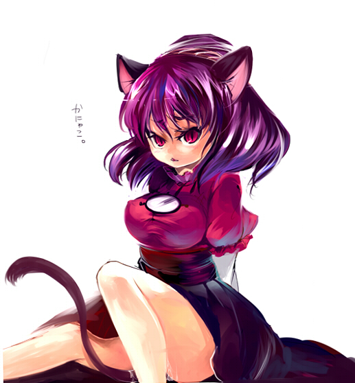 cis (carcharias), yasaka kanako, touhou, 1girl, animal ears, breasts, cat ears, cat girl, covered erect nipples, female focus, kemonomimi mode, large breasts, pussy juice, solo