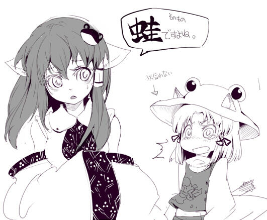 cis (carcharias), kochiya sanae, moriya suwako, touhou, 2girls, animal ears, cat ears, cat girl, female focus, greyscale, hat, kemonomimi mode, monochrome, multiple girls, skirt, white background
