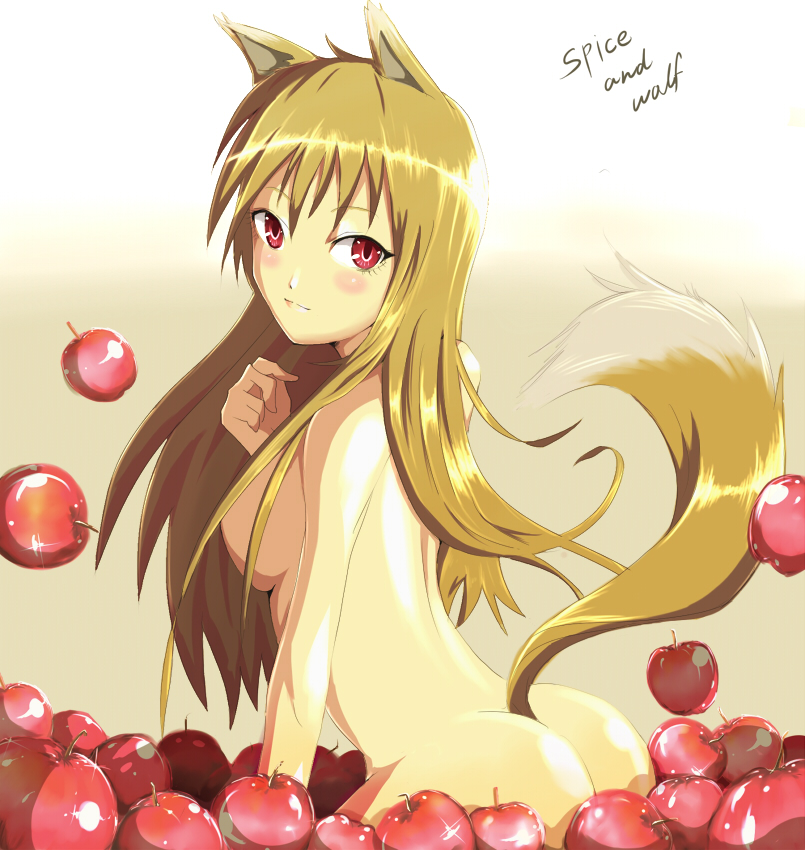 holo, spice and wolf, 00s, animal ears, apple, ass, food, fruit, nude, solo, tail, wolf ears, wolf tail
