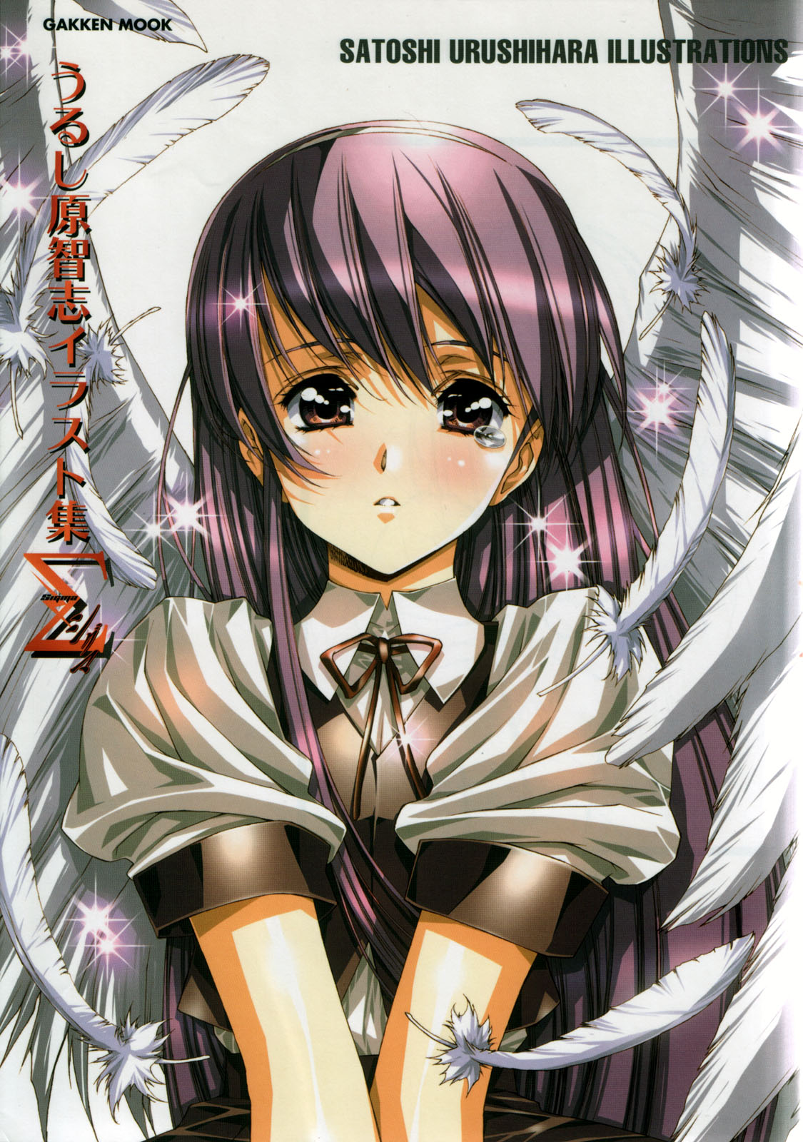 urushihara satoshi, highres, tagme, blush, solo, tears, wings